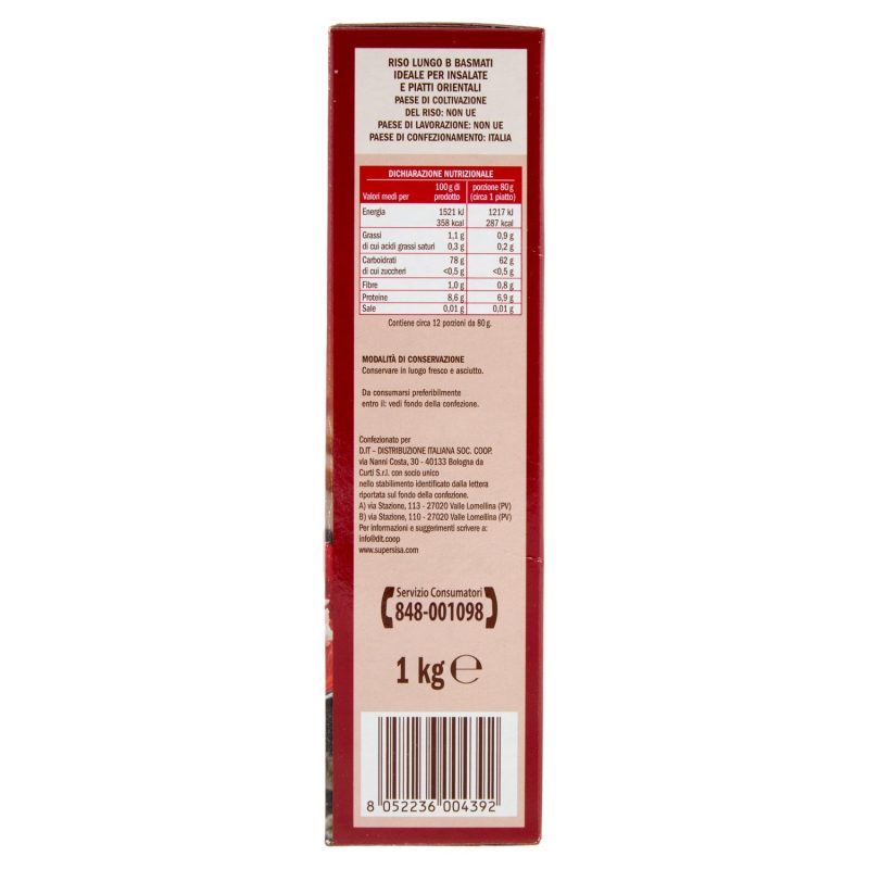 Sisa Riso Basmati 1 kg