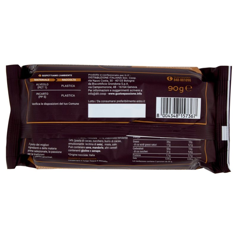 Gusto & Passione Baci di Dama 90 g