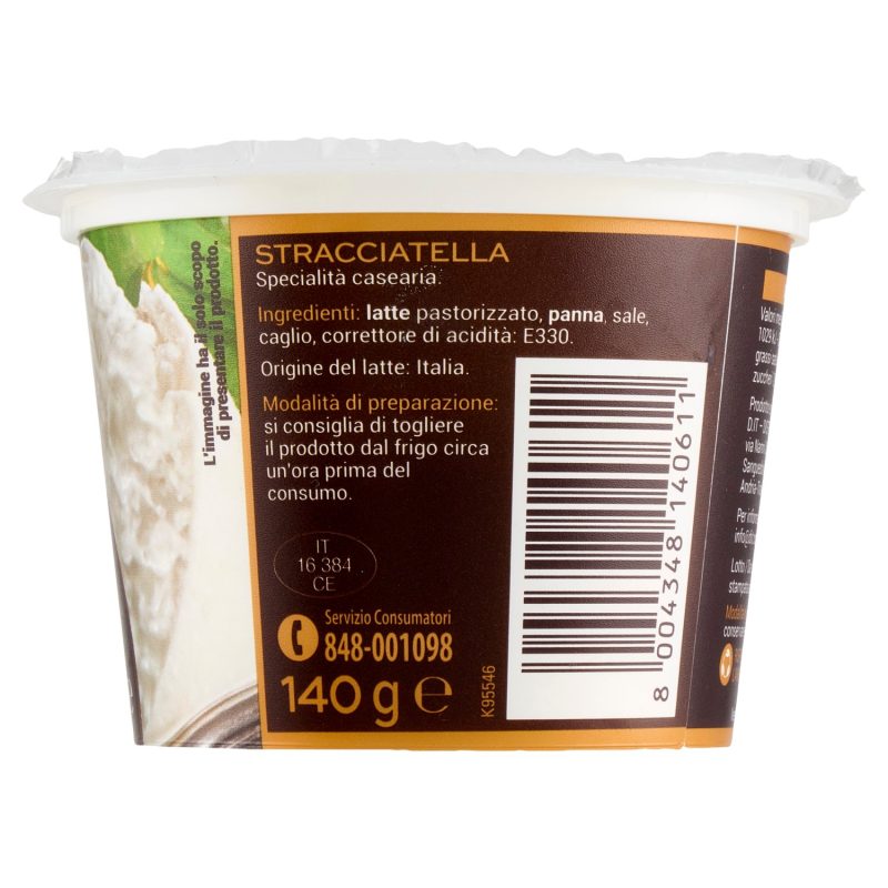 Gusto & Passione Stracciatella 140 g