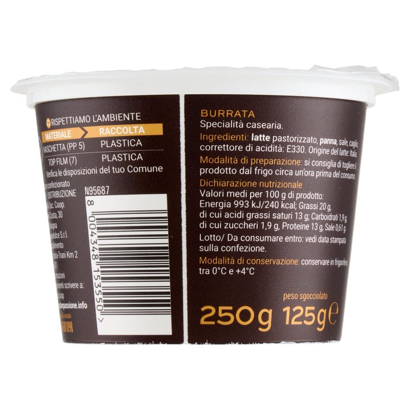 Gusto & Passione Burrata 125 g