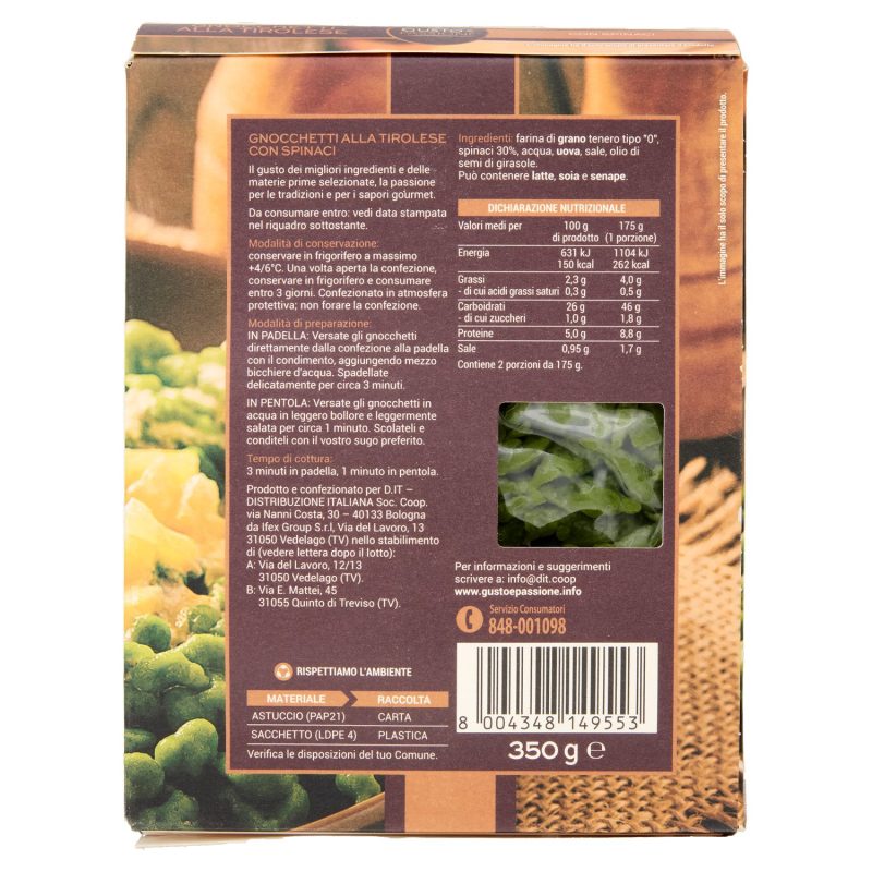 Gusto & Passione Gnocchetti alla Tirolese 350 g