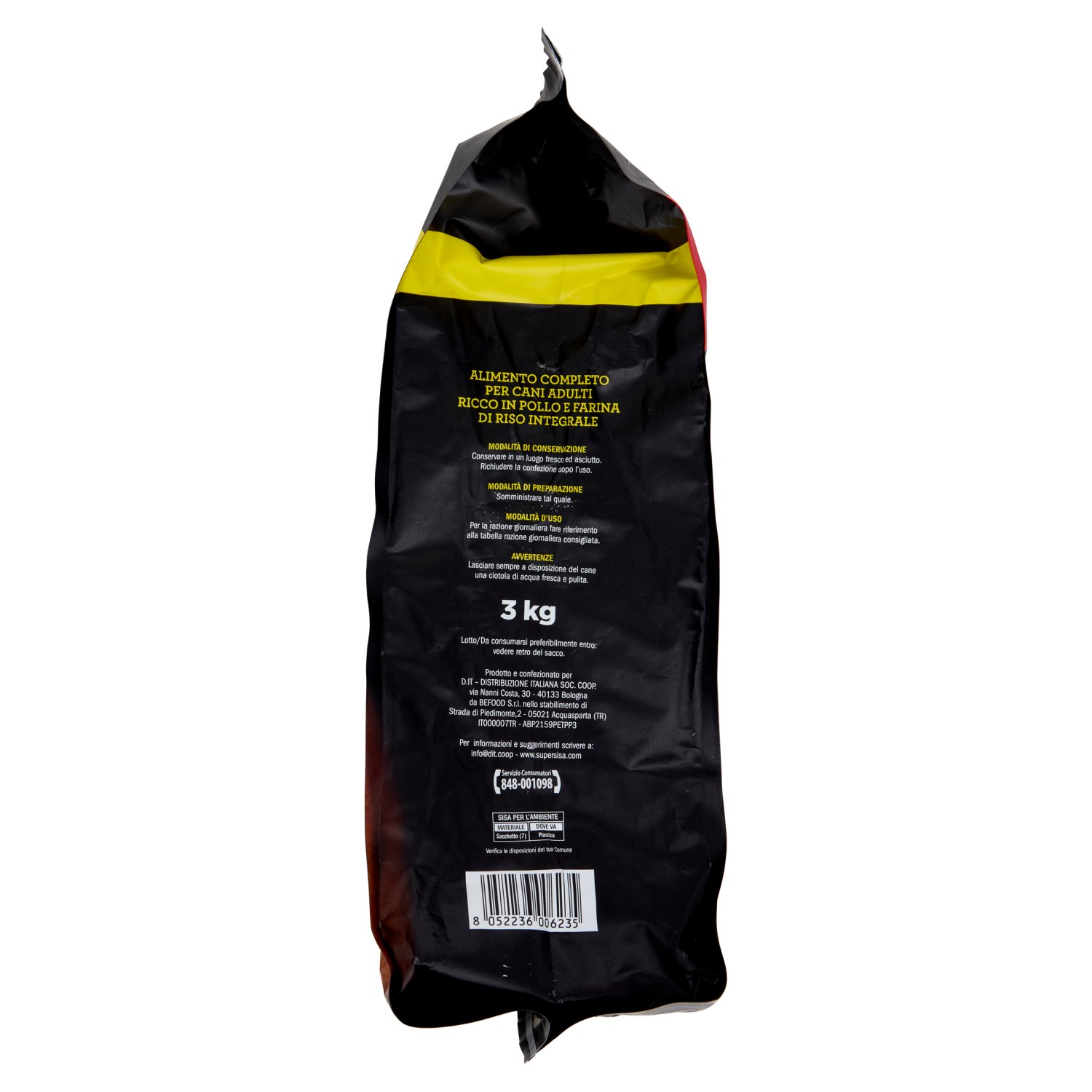 Sisa Exclusive Crocchette Cane Ricche in Pollo e Farina di Riso Integrale 3 kg