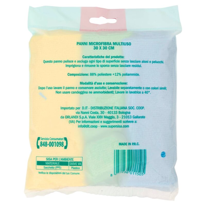 Sisa Panni Microfibra Multiuso 30 x 30 cm 3 pz