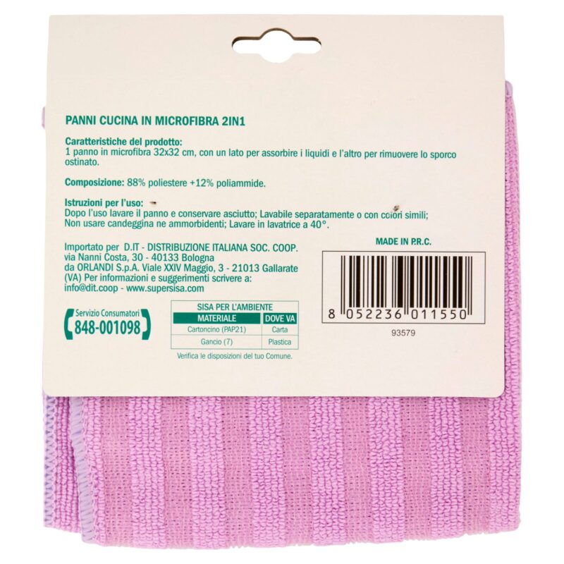 Sisa Panno Microfibra 2in1 Cucina 32 x 32 cm 1 pz
