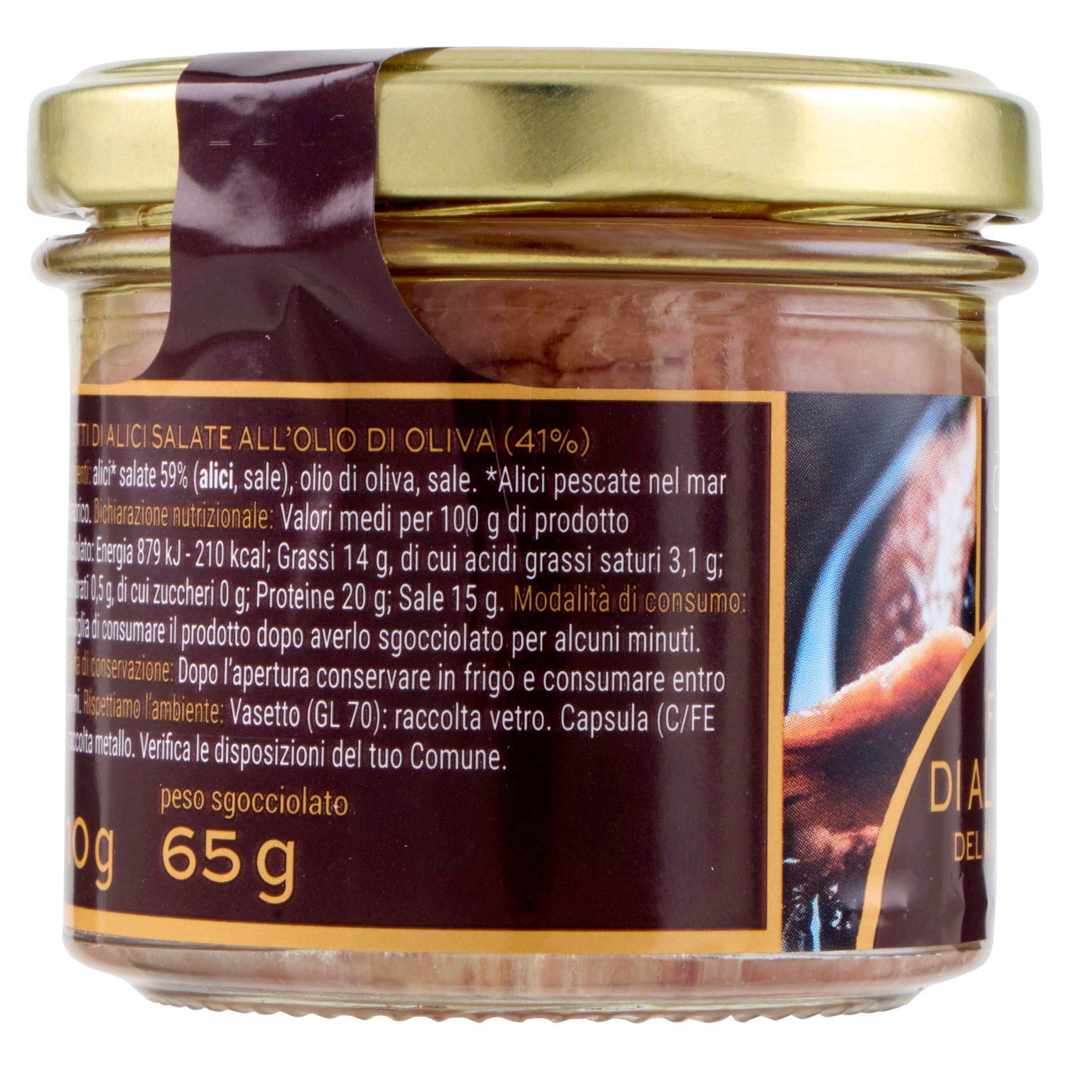 Gusto & Passione Filetti di Alici Salate del Mar Cantabrico Distesi 110 g